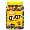 【全品対象・常時2個300円・3個800円・4個1000円OFFクーポン】【アメリカコストコ品】M&M's チョコレートキャンディ ピーナッツ 62 オンス瓶 ...