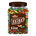 【全品対象・常時2個300円・3個800円・4個1000円OFFクーポン】【アメリカコストコ品】M&M's ミルクチョコレートキャンディ 62オンス瓶 M&M'...
