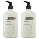 【全品対象・常時2個300円・3個800円・4個1000円OFFクーポン】【アメリカコストコ品】AHAVA ミネラルボディローション 2 パック AHAVA M...