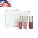 【全品対象・常時2個300円・3個800円・4個1000円OFFクーポン】【アメリカコストコ品】グローイスト メイクアップバッグ&リップオイルセット glowi...