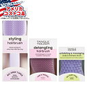 【全品対象・常時2個300円・3個800円・4個1000円OFFクーポン】【アメリカコストコ品】タングルティーザー ヘアブラシセット Tangle Teezer...