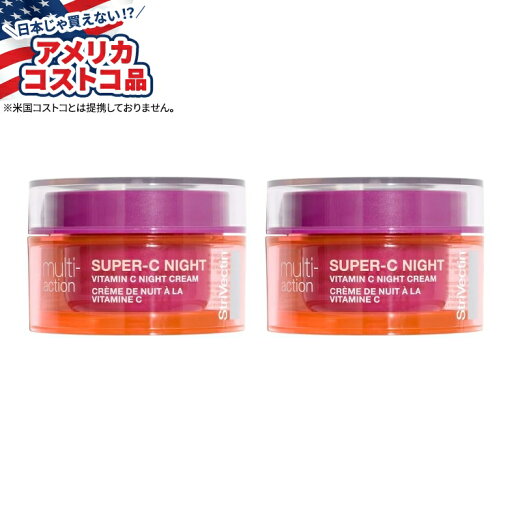 【全品対象・常時2個300円・3個800円・4個1000円OFFクーポン】【アメリカコストコ品】ストリベクチン スーパーC ナイト ビタミンC ナイトクリーム StriVectin Super-C Night Vitamin C Night Cream, 約50ml 1.7fl oz, 2-pack【お取り寄せ商品】【合わせて買いたい】 【全品対象・常時2個300円・3個800円・4個1000円OFFクーポン】【アメリカコストコ品】ストリベクチン スーパーC ナイト ビタミンC ナイトクリーム StriVectin Super-C Night Vitamin C Night Cream, 約50ml 1.7fl oz, 2-pack【お取り寄せ商品】【合わせて買いたい】