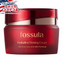 【全品対象・常時2個300円・3個800円・4個1000円OFFクーポン】【アメリカコストコ品】フォスラ ハイドラファースト ファーミング クリーム Fossu...