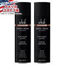 【全品対象・常時2個300円・3個800円・4個1000円OFFクーポン】【アメリカコストコ品】ウィッシュ スーパークリーム、約120ml、2 パック Whish Super Cream, 4.06 fl oz, 2-pack【お取り寄せ商品】【合わせて買いたい】