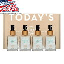 【全品対象・常時2個300円・3個800円・4個1000円OFFクーポン】【アメリカコストコ品】オーガニックスキンカンパニー ビタミンシーフェイスセラム 4パッ...