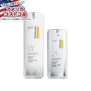 【全品対象・常時2個300円・3個800円・4個1000円OFFクーポン】【アメリカコストコ品】ストリベクチン ペプチット フェイスリフトセラム Strivec...