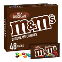 【全品対象・常時2個300円・3個800円・4個1000円OFFクーポン】【アメリカコストコ品】M&M's ミルクチョコレートキャンディ フルサイズ 1.69 ...