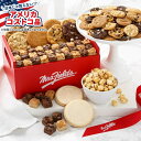 【全品対象・常時2個300円・3個800円・4個1000円OFFクーポン】【アメリカコストコ品】ミセス・フィールズ デラックスクレート Mrs. Fields ...