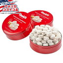 【最大1000円OFFクーポン】【アメリカコストコ品】デイビッドクッキー バターピーカンメルトアウェイズ 3パック 合計6ポンド David's Cookies Butter Pecan Meltaways, 3 Pack, 6 lb Total【お取り寄せ商品】【合わせて買いたい】