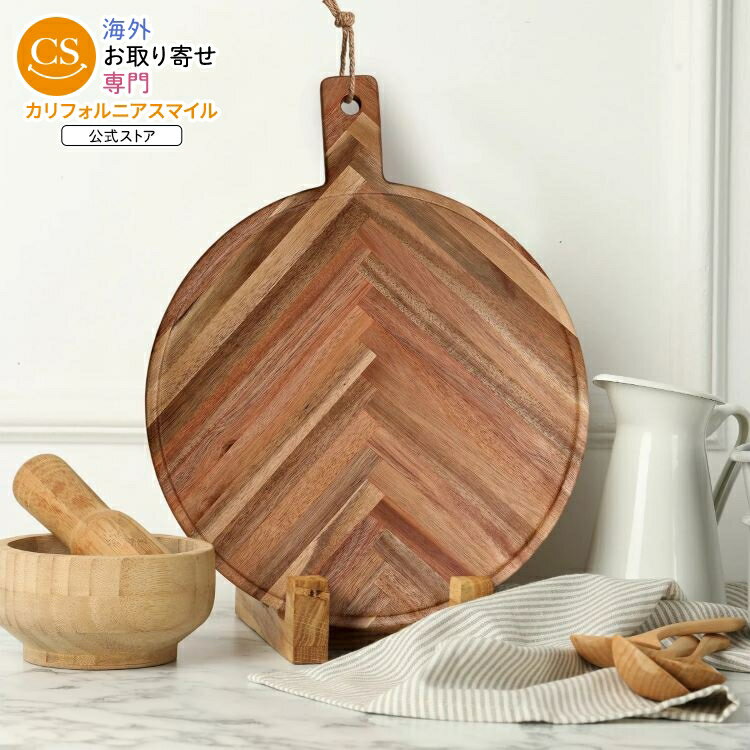 【アメリカコストコ品】バードロック ホーム 18 インチ ヘリンボーン グレージング ボード BirdRock Home 18” Herringbone Grazing Board【お取り寄せ商品】【合わせて買いたい】