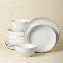 【全品対象・常時2個300円・3個800円・4個1000円OFFクーポン】【アメリカコストコ品】Stone + Lain Lauren 12 ピース ストーンウ...