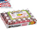 【最大1000円OFFクーポン】【アメリカコストコ品】Martinelli's、ゴールドメダル 100% ピュアアップルジュース 約295ml、24 本入り Martinelli's, Gold Medal 100% Pure Apple Juice, 10 fl oz, 24-Count【お取り寄せ商品】【合わせて買いたい】(4)