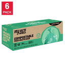 【全品対象・常時2個300円・3個800円・4個1000円OFFクーポン】【アメリカコストコ品】MyEcoWorld 13ガロン 堆肥化可能な食品廃棄物バッグ、72枚入り MyEcoWorld 13-gallon Compostable Food Waste Bag, 72-count【お取り寄せ商品】【合わせて買いたい】