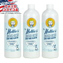 【全品対象・常時2個300円・3個800円・4個1000円OFFクーポン】【アメリカコストコ品】ネリーズ フロアケア 約739ml 3 個入り Nellie's...