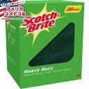 【全品対象・常時2個300円・3個800円・4個1000円OFFクーポン】【アメリカコストコ品】スコッチブライト 強力研磨パッド 20枚入り Scotch-Br...
