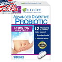 【全品対象・常時2個300円・3個800円・4個1000円OFFクーポン】【アメリカコストコ品】trunature アドバンスド ダイジェスティブ プロバイオテ...