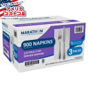 【全品対象・常時2個300円・3個800円・4個1000円OFFクーポン】【アメリカコストコ品】マラソンディナーナプキン 1/8 折り ダブル 300 枚 3 ...