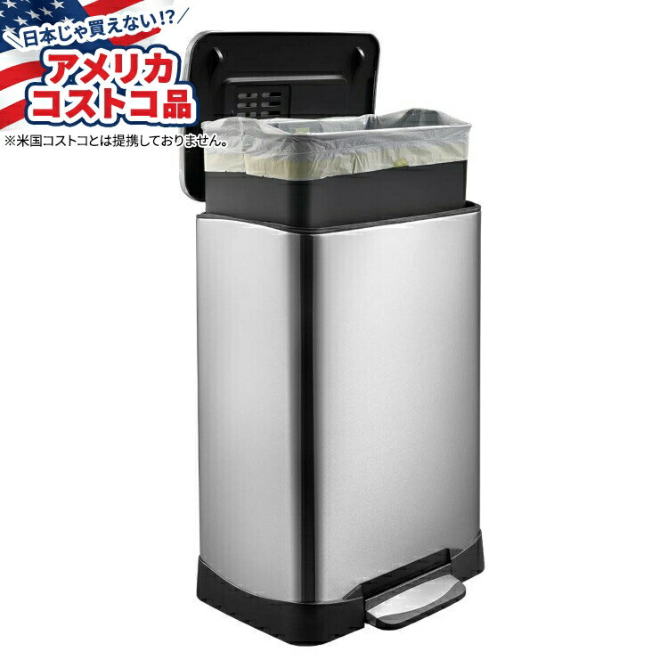 樂天商城 - 【アメリカコストコ品】ネオキューブ 50リットル ステンレススチール製ゴミ箱 Neocube 50 Liter Stainless Steel Trash Can 【お取り寄せ商品】【合わせて買いたい】