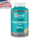 【全品対象・常時2個300円・3個800円・4個1000円OFFクーポン】【アメリカコストコ品】クノール マグネシウム エクストラストレングス 250 mg、グ...