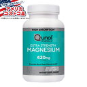 【全品対象・常時2個300円・3個800円・4個1000円OFFクーポン】【アメリカコストコ品】クノール エクストラストレングス マグネシウム 420 mg、2...