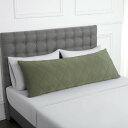 【全品対象・常時2個300円・3個800円・4個1000円OFFクーポン】【アメリカコストコ品】氷点下クール抱き枕 緑 Below Zero Cooling B...