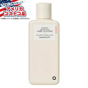 【全品対象・常時2個300円・3個800円・4個1000円OFFクーポン】【アメリカコストコ品】ロークエスト バリア強化トナー トゥ エッセンス RAWQUEST Barrier Enhancing Toner to Essence, 約199ml 6.76fl oz【お取り寄せ商品】【合わせて買いたい】