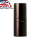 【全品対象・常時2個300円・3個800円・4個1000円OFFクーポン】【アメリカコストコ品】雪肌精 クリアウェルネス バイタライジングセラム 1.8 液量オ...