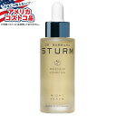 【全品対象・常時2個300円・3個800円・4個1000円OFFクーポン】【アメリカコストコ品】ドクターバーバラスタームナイトセラム Dr. Barbara S...