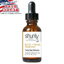 【全品対象・常時2個300円・3個800円・4個1000円OFFクーポン】【アメリカコストコ品】シュンリー B、C、E + フェルラ酸トリートメント Shunl...