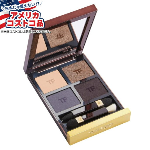 【全品対象・常時2個300円・3個800円・4個1000円OFFクーポン】【アメリカコストコ品】トムフォード アイカラー クワッド クリーム 45 アイコニックスモーク Tom Ford Eye Color Quad Creme, 0.18 oz 45 iconic smoke【お取り寄せ商品】【合わせて買いたい】 【全品対象・常時2個300円・3個800円・4個1000円OFFクーポン】【アメリカコストコ品】トムフォード アイカラー クワッド クリーム 45 アイコニックスモーク Tom Ford Eye Color Quad Creme, 0.18 oz 45 iconic smoke【お取り寄せ商品】【合わせて買いたい】