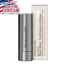 【全品対象・常時2個300円・3個800円・4個1000円OFFクーポン】【アメリカコストコ品】ペリコン MD ノーメイク ブラッシュバーム Perricone...