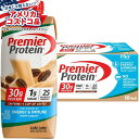 【アメリカコストコ品】プレミアプロテイン プラス エネルギー&イミューンサポート シェイク カフェラテ 約325ml 18 パック Premier 30g Protein PLUS Energy and Immune Support Shakes, Cafe Latte, 11 fl oz, 18-pack 【お取り寄せ商品】【合わせて買いたい】(4)