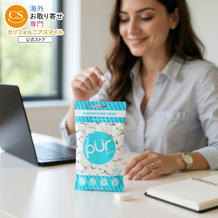 [12個セット]ピュアガム ペパーミント アスパルテームフリーPur Gum Peppermint 55Pc 2.72OZ 【お取り寄せ商品】【合わせて買いたい】