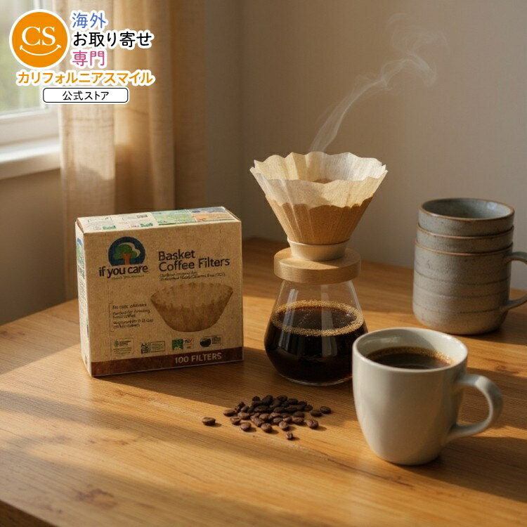 [12個セット]イフユーケア バスケットコーヒーフィルター 8インチ If You Care Coffee Filter Basket 8..