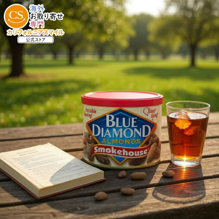 【全品対象・常時2個300円・3個800円・4個1000円OFFクーポン】[12個セット]ブルーダイヤモンドアーモン..