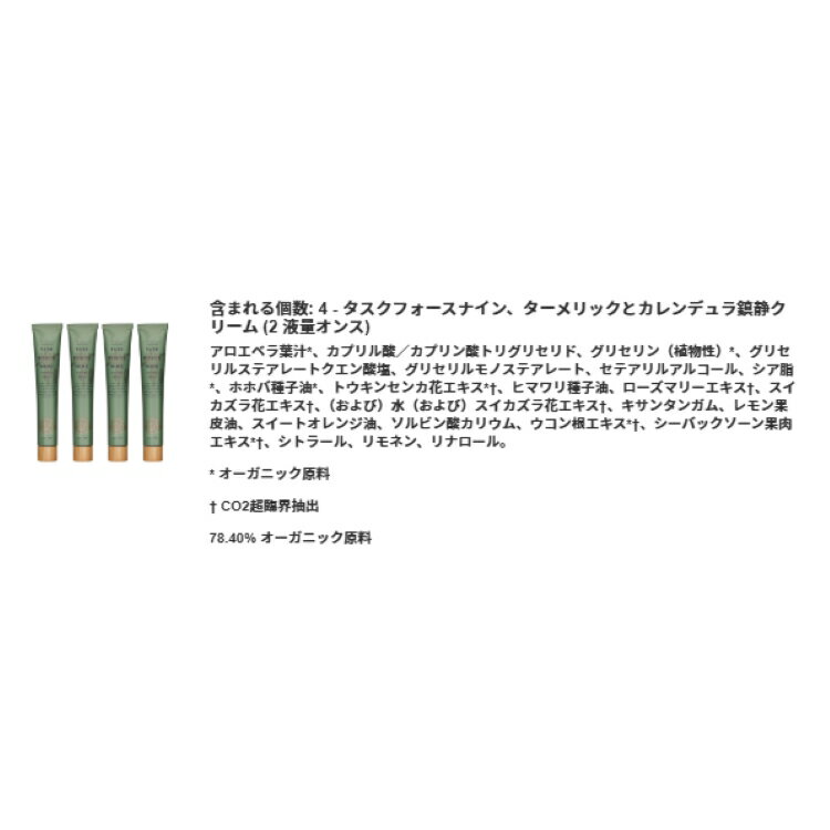 （1-3営業日発送）「国内正規品」DIOR　ディオール　スノー　UVシールド　50＋（SPF50＋／PA＋＋＋＋）（日焼け止め乳液）30mL／SPF50+・PA++++／乳液