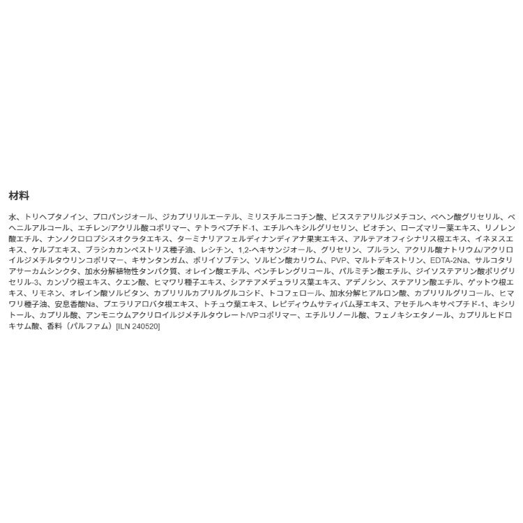 センカ パーフェクトホイップa 120g 専科 洗顔フォーム