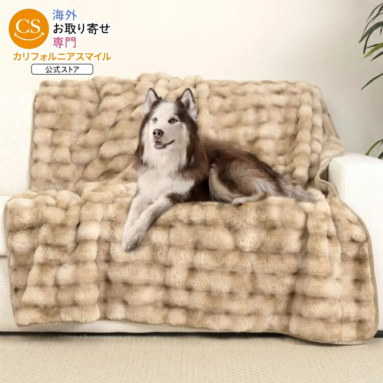 �֥��ȥ��å� �����С������� �ɿ� �ڥåȥ֥�󥱥å� �ȡ��� ��152��178cm Brentwoof Oversized Waterproof Pet B...