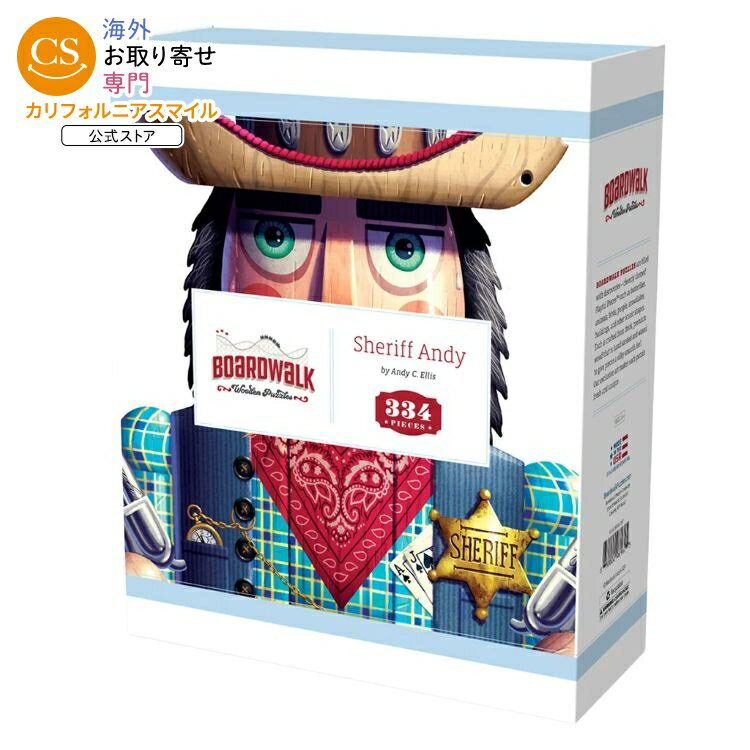 ボードウォーク 大型木製パズル アンディ保安官 Boardwalk Large Wooden Puzzle Sheriff Andy 【お取り寄せ商品】