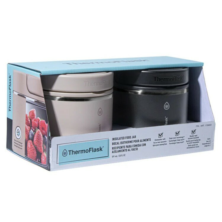 Rakuten - サーモフラスク 保温・保冷フードジャー 591mL 2個セット ThermoFlask 20 oz. Insulated Food Jar, 2-pack 【お取り寄せ商品】