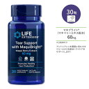 ライフエクステンション ティアサポート ウィズ マキブライト サプリメント 30粒 ベジカプセル Life Extension Tear Support with MaquiBright 健康維持 マキベリー アントシアニン【お取り寄せ商品】【合わせて買いたい】