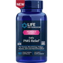 【全品対象・常時2個300円・3個800円・4個1000円OFFクーポン】ライフエクステンション デイリーPMSリリーフ ウィメンズヘルス Life Exten...