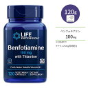 ライフエクステンション ベンフォチアミン チアミン配合 100mg カプセル 120粒 Life Extension Benfotiamine with Thiamine ビタミンB1【お取り寄せ商品】【合わせて買いたい】