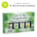  Ԃ̍ iEt[Y I[KjbNGbZVIC 4{Zbg e10ml (1 3floz) NOW Foods Let It Be Organically Organic Oils Kit A} 