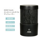 yԂ̍ɁziEt[Y ^^b` gICfBt[U[ NOW Foods Metal Touch Ultrasonic Oil Diffuser g GbZVICfBt[U[ ft[U[