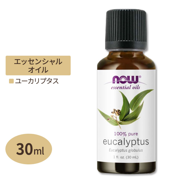 yԂ̍ɁziEt[Y 100%sA [J GbZVIC () 30ml NOW Foods Essential Oils Eucalyptus A}IC