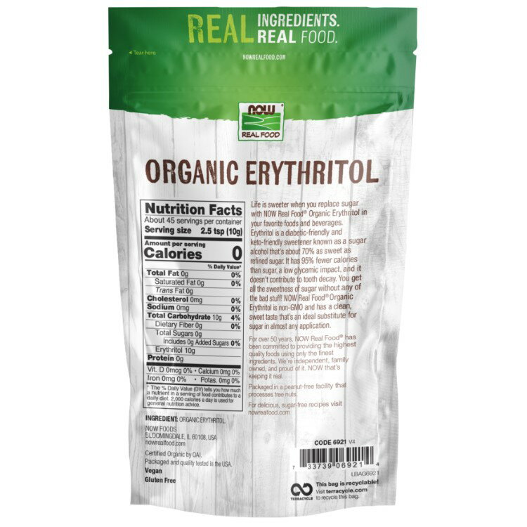 ナウフーズ オーガニック エリスリトール 454 g (1LB) NOW Foods Erythritol Organic お口の健康 甘味料 低糖質 糖質制限 ゼロカロリー 有機 2