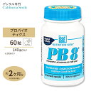 【プロバイオティクスで口腔環境ケア】PBB8 乳酸菌 14憶 60粒 カプセル Nutrition Now (ニュートリション ナウ)