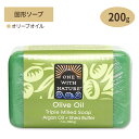 【手洗いに】[オリーブオイル]ワンウィズネイチャー デッドシー ミネラルズソープ 死海 石鹸 200g One with Nature 手洗い 予防 対策 保湿 洗浄