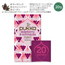 パッカ エルダーベリー & エキナセア ハーブティー 20包 40g (1.41oz) PUKKA Elderberry & Echinacea herbal tea ハーバルティー ティーバッグ カフェインフリー ハーブ エルダーフラワー カシス